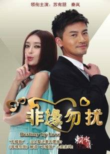 草莓味的软糖- 黑紫的吊带女郎[289P+1V+658M]